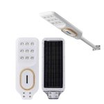 چراغ خیابانی خورشیدی 300 وات، برند Newsky، مدل LZ16-300