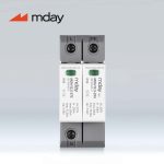 سرج ارستر 50 کیلوآمپر، 320 ولت، 2 پل، برند Mday، مدل MDH12.5-AC-1P+NPE