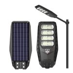 چراغ خیابانی خورشیدی 400 وات، برند Newsky، مدل MJ-LH9400