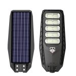 چراغ خیابانی خورشیدی 500 وات، برند Newsky، مدل MJ-LH9500