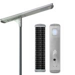 چراغ خیابانی خورشیدی 120 وات، برند Newsky، مدل NK-120W